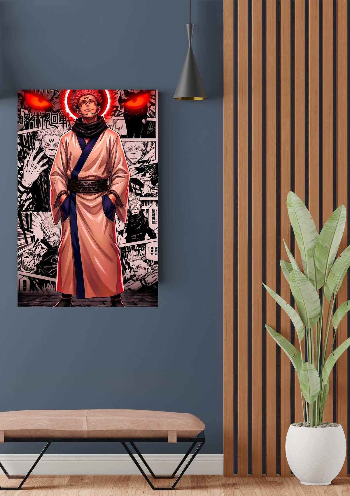 SUKUNA POSTER 13 - image 2