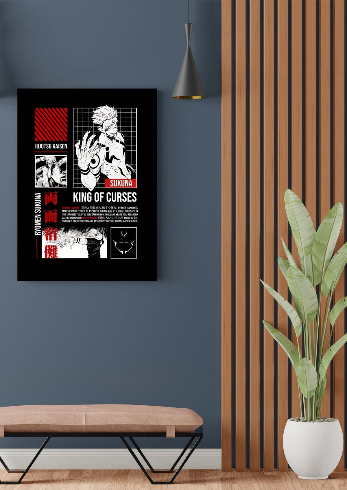 SUKUNA POSTER 28 - image 2