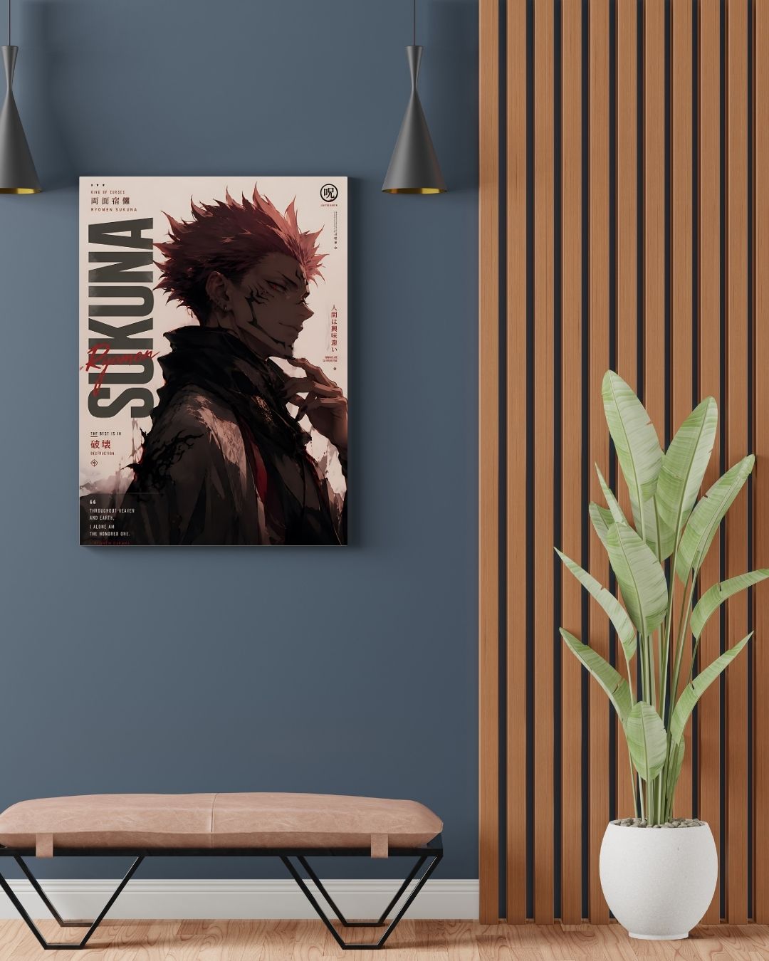 SUKUNA POSTER 29 - image 2
