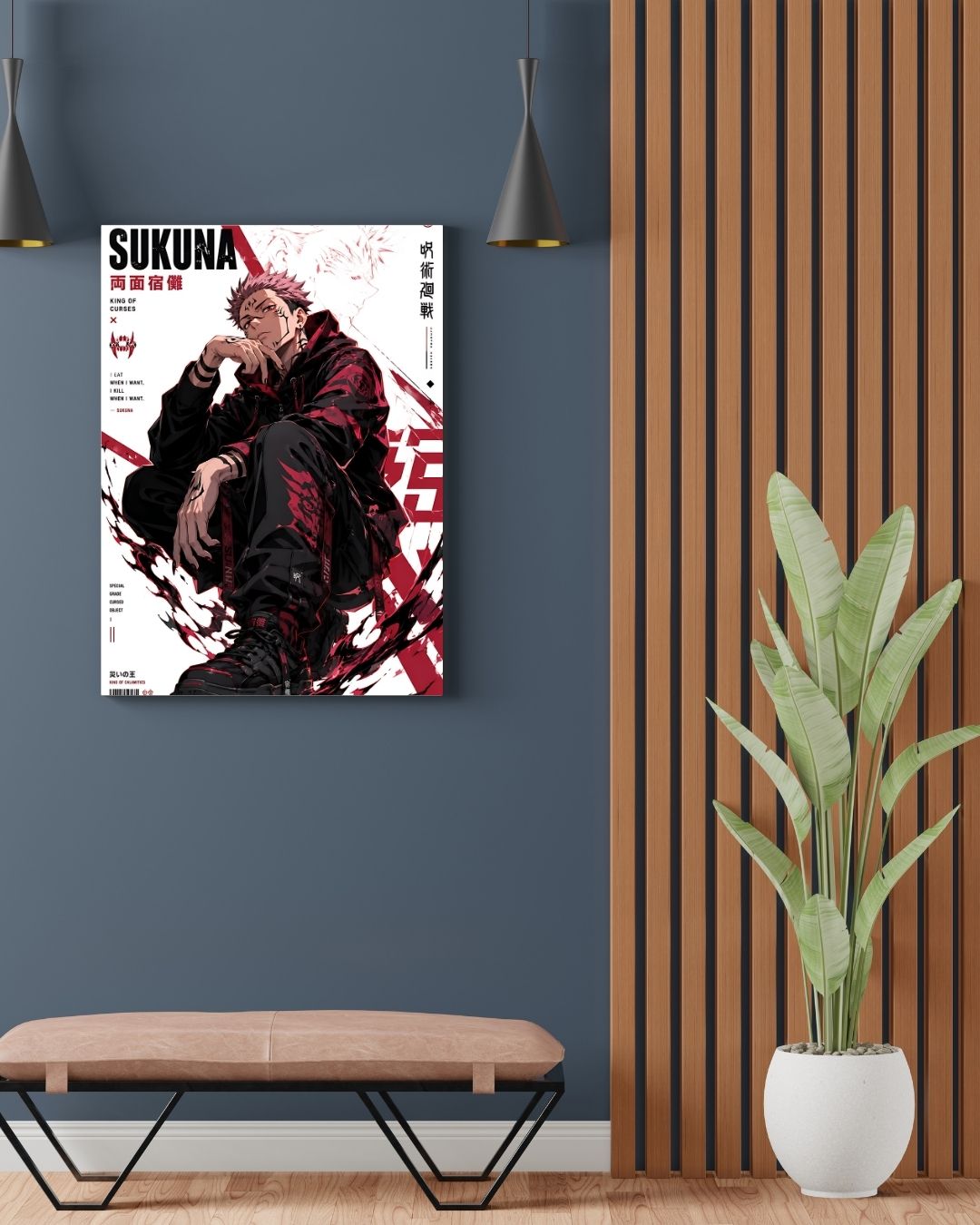 SUKUNA POSTER 31 - image 2