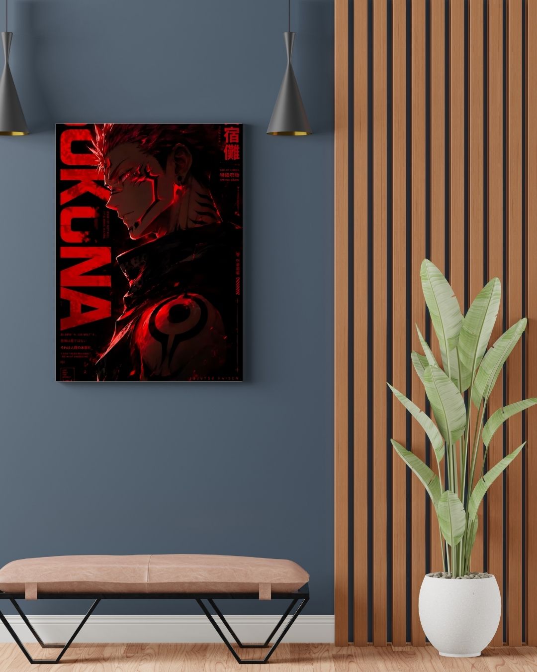 SUKUNA POSTER 33 - image 2