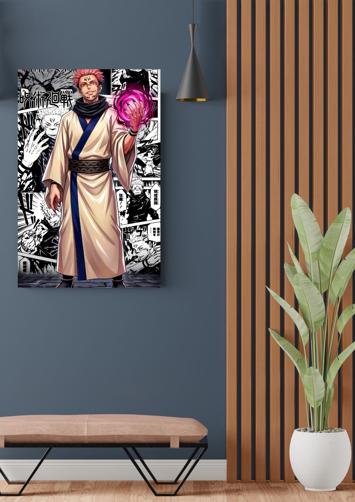 SUKUNA POSTER 8 - image 2