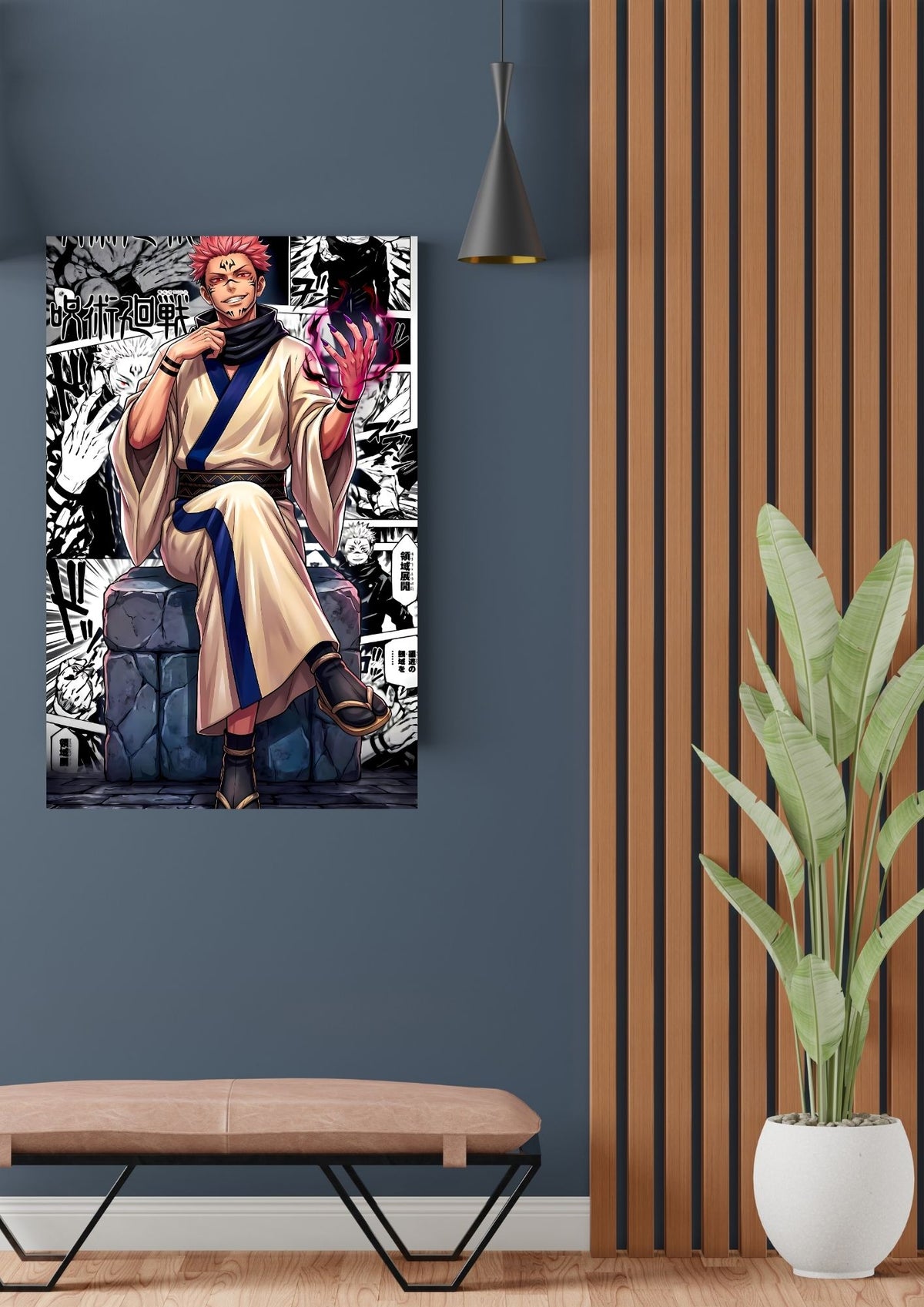 SUKUNA POSTER 9 - image 2