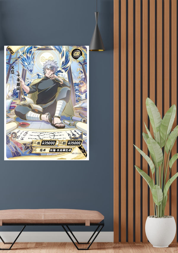 TOBIRAMA POSTER 02