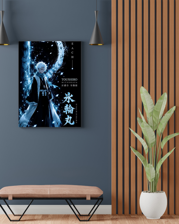 BLEACH TOSHIRO POSTER 01