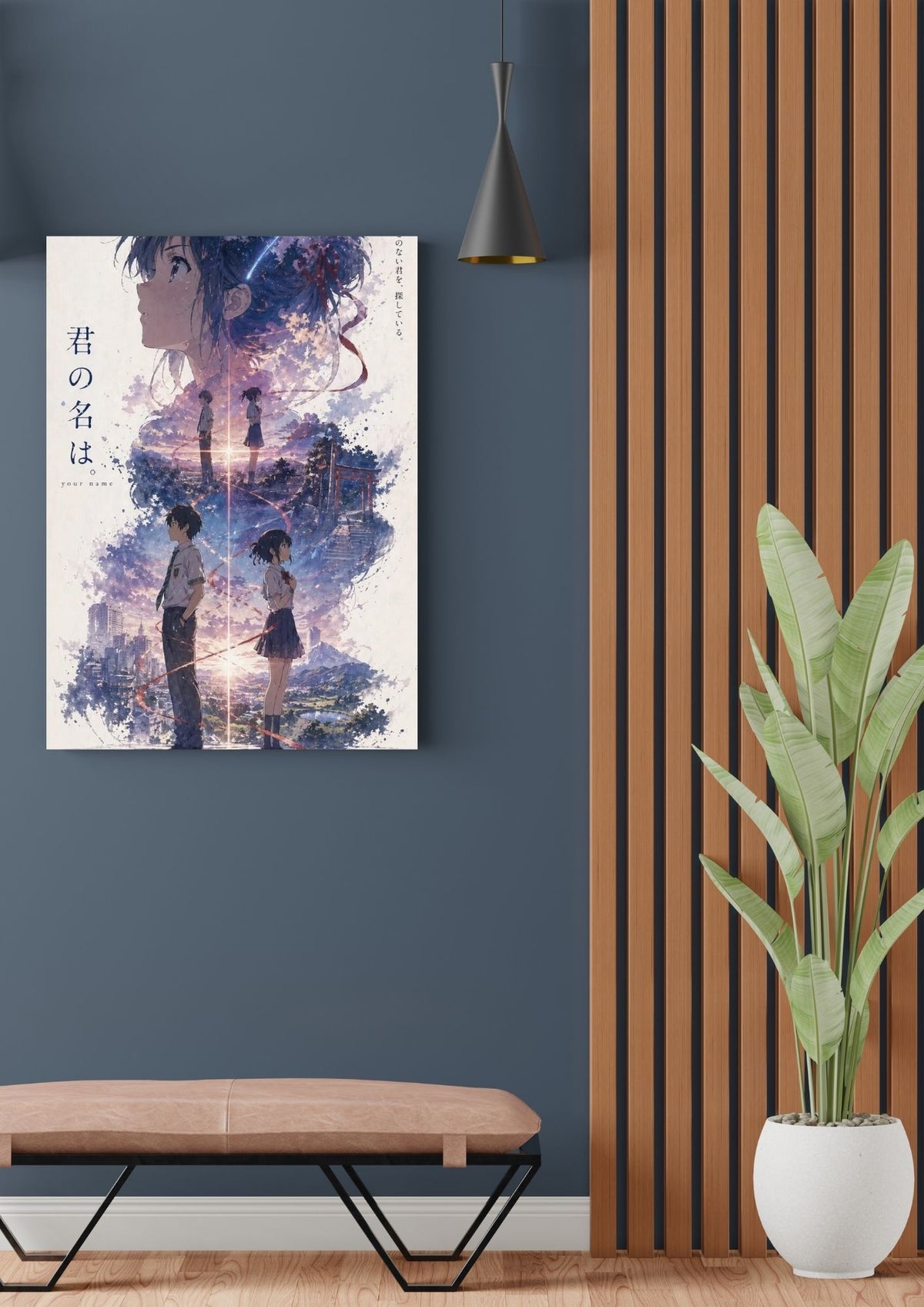 YOUR NAME POSTER 12 - image 2