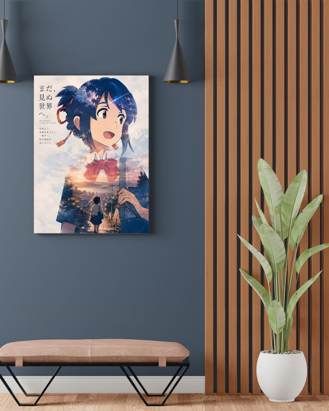 YOUR NAME POSTER 21 - image 2