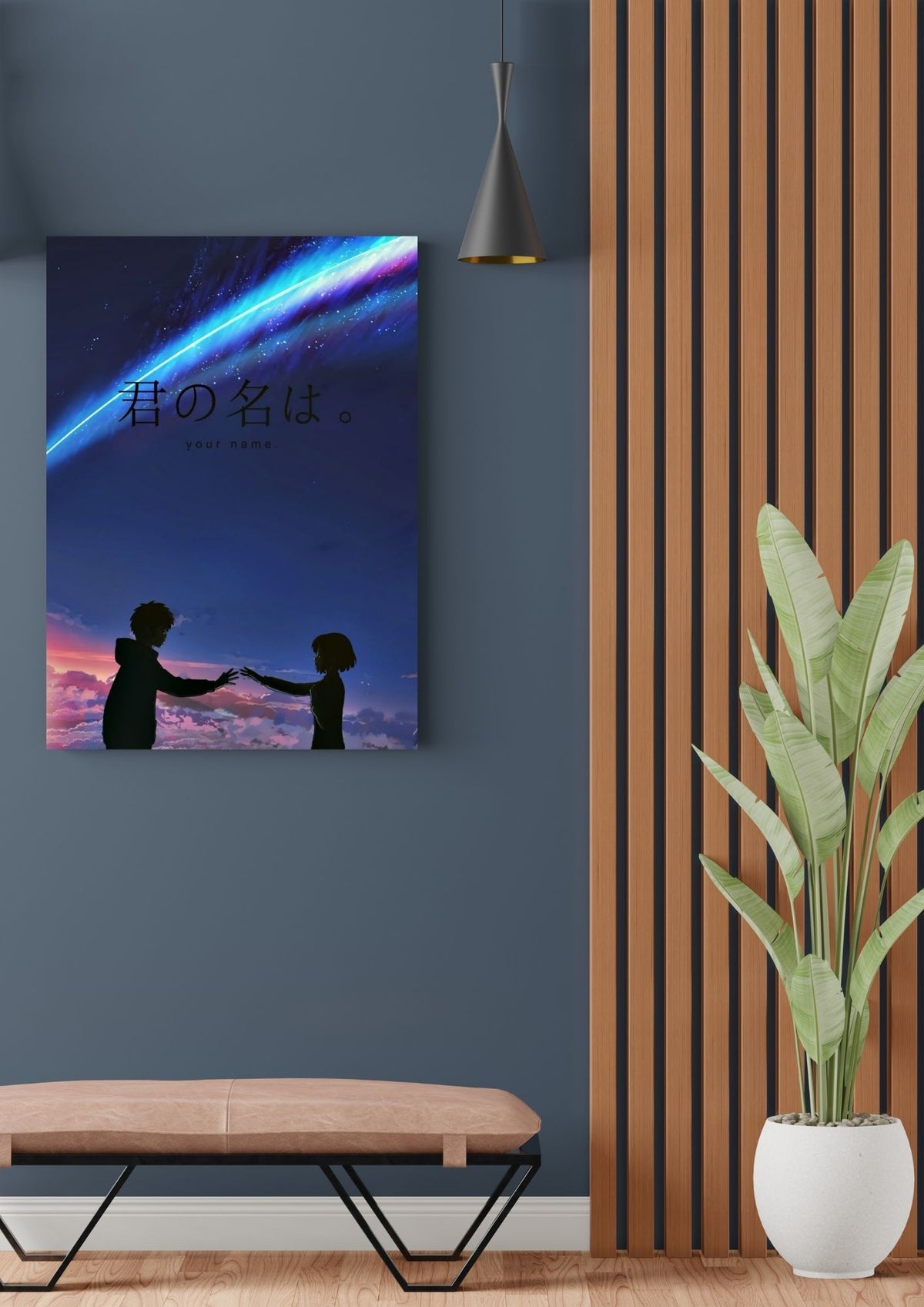 YOUR NAME POSTER 04 - image 2