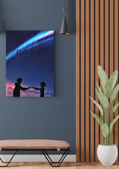 YOUR NAME POSTER 04 - image 2