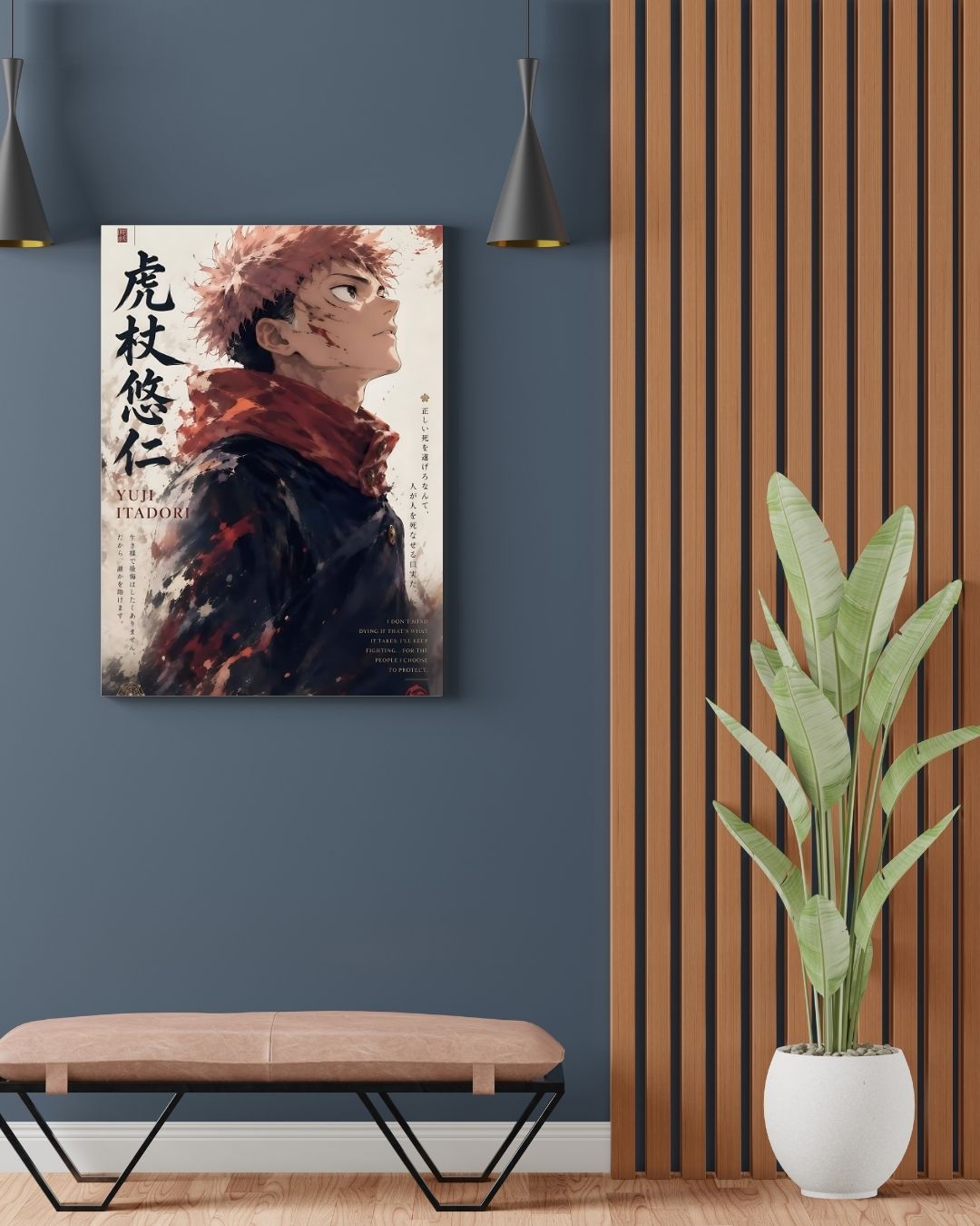 YUJI ITADORI POSTER 19 - image 2