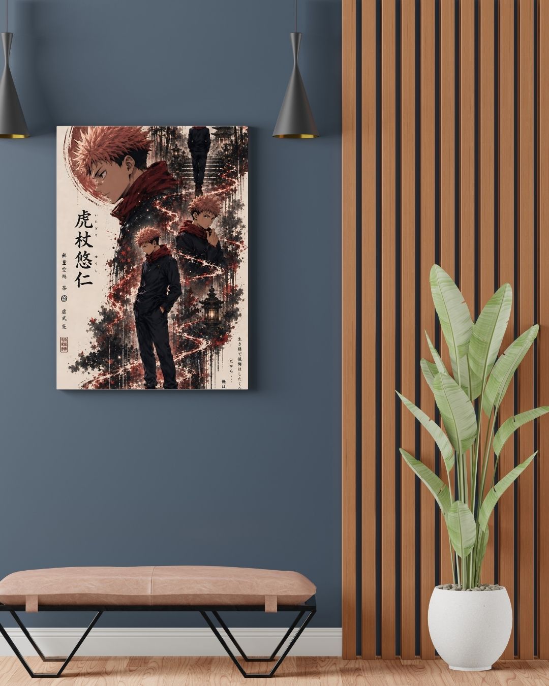 YUJI ITADORI POSTER 21 - image 2