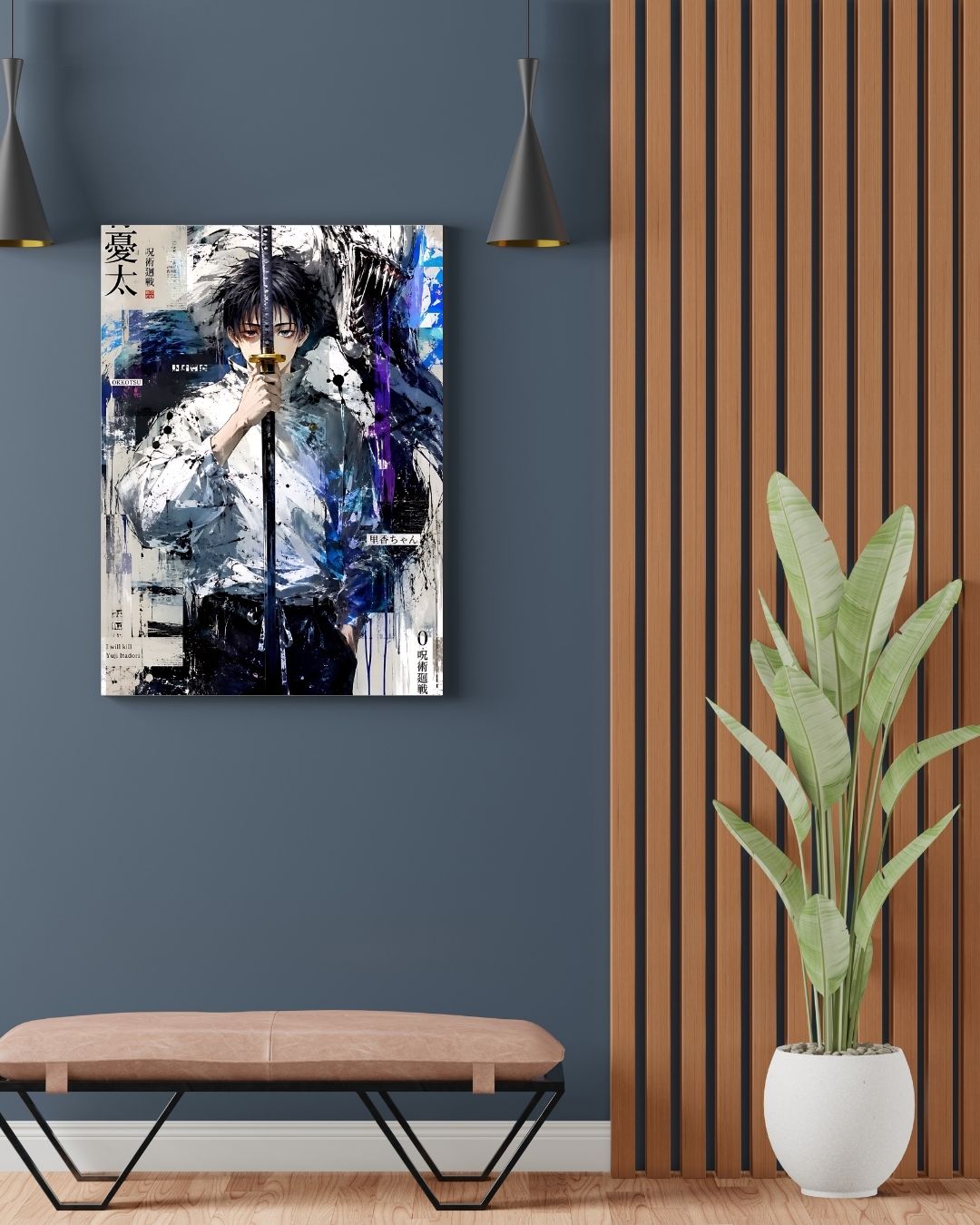 YUTA OKKOTSU POSTER 19 - image 2