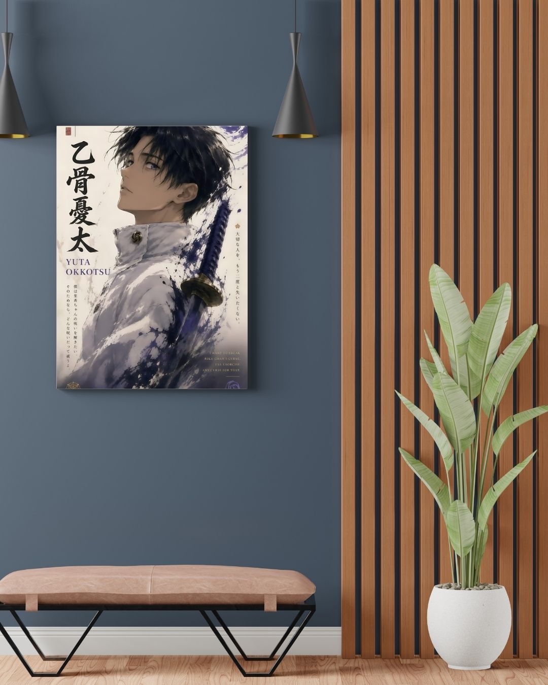 YUTA OKKOTSU POSTER 20 - image 2