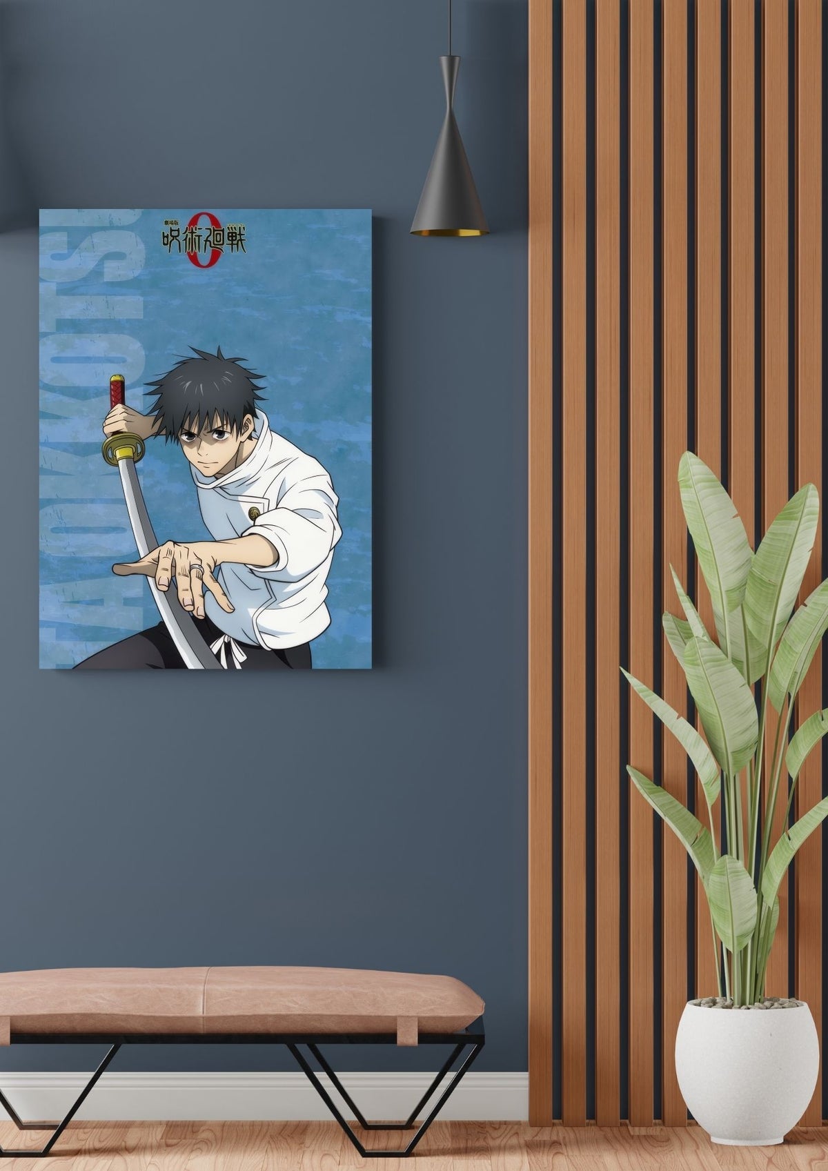 YUTA OKKOTSU POSTER 5 - image 2