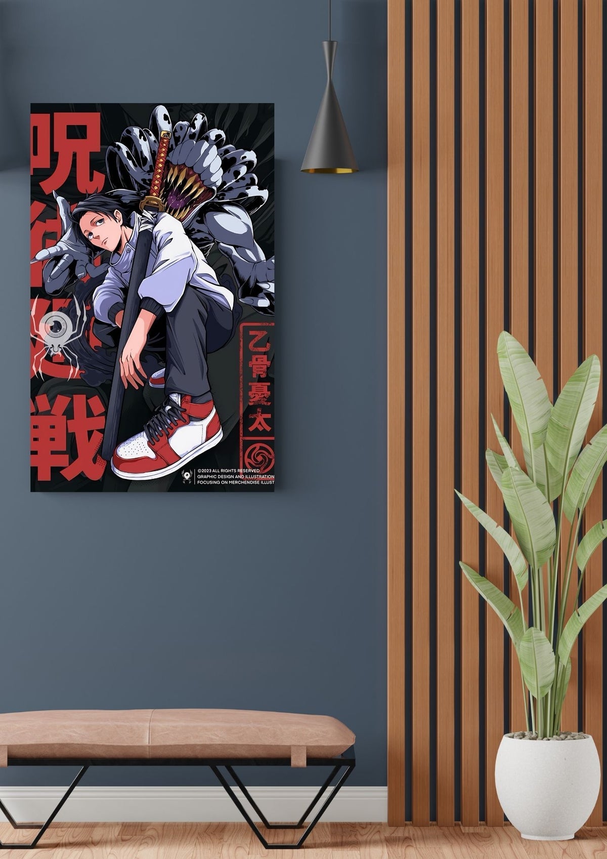 YUTA OKKOTSU POSTER 7 - image 2