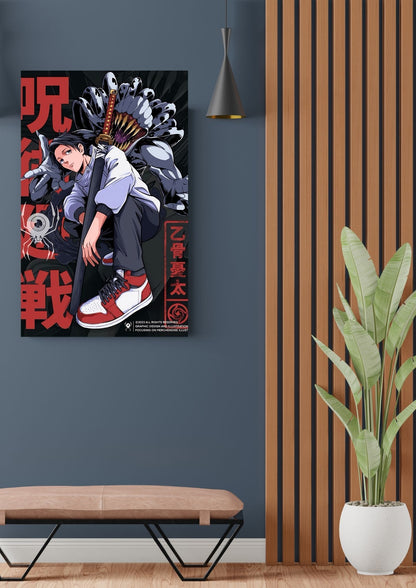 YUTA OKKOTSU POSTER 7 - image 2