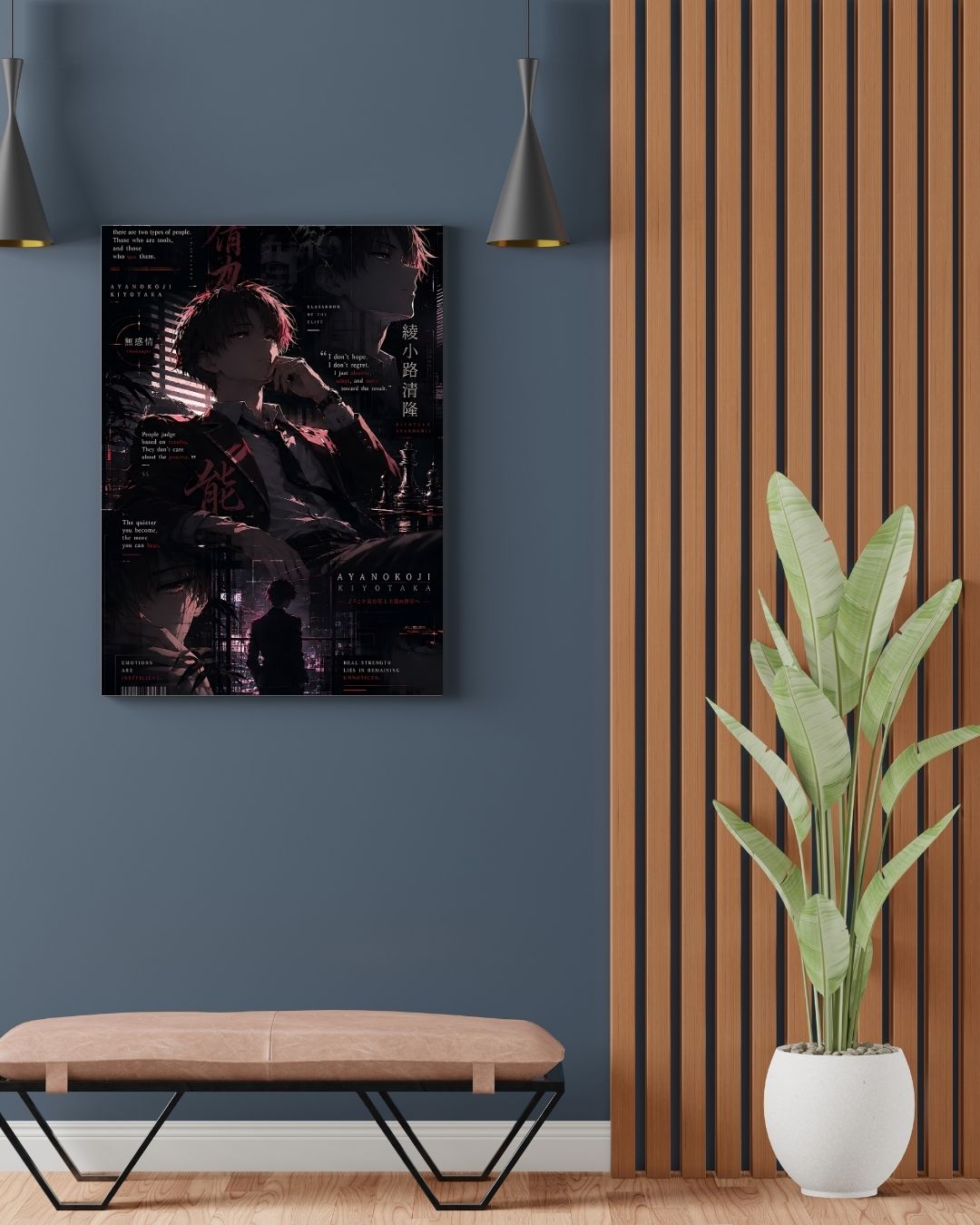 CLASSROOM OF THE ELITE POSTER 17 - image 2