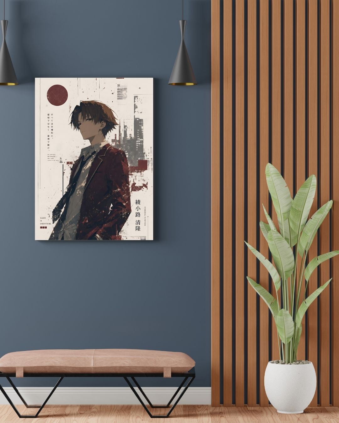 CLASSROOM OF THE ELITE POSTER 19 - image 2