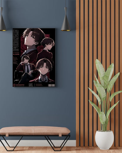 CLASSROOM OF THE ELITE POSTER 25 - image 2