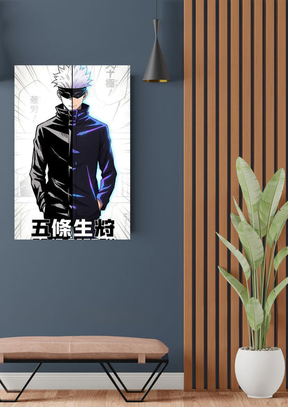 SATORU GOJO POSTER 10 - image 2