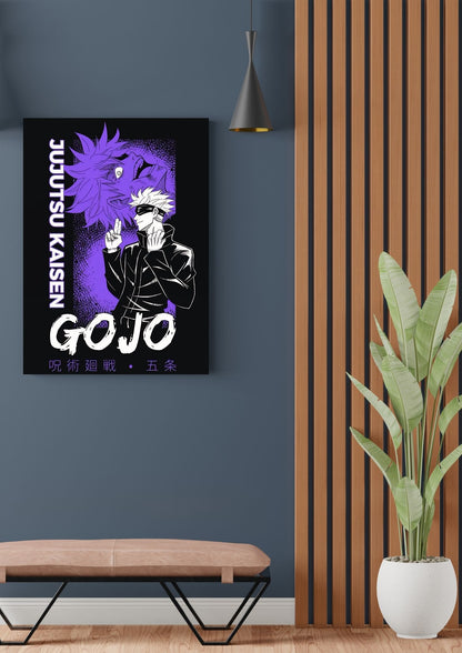 SATORU GOJO POSTER 39 - image 2