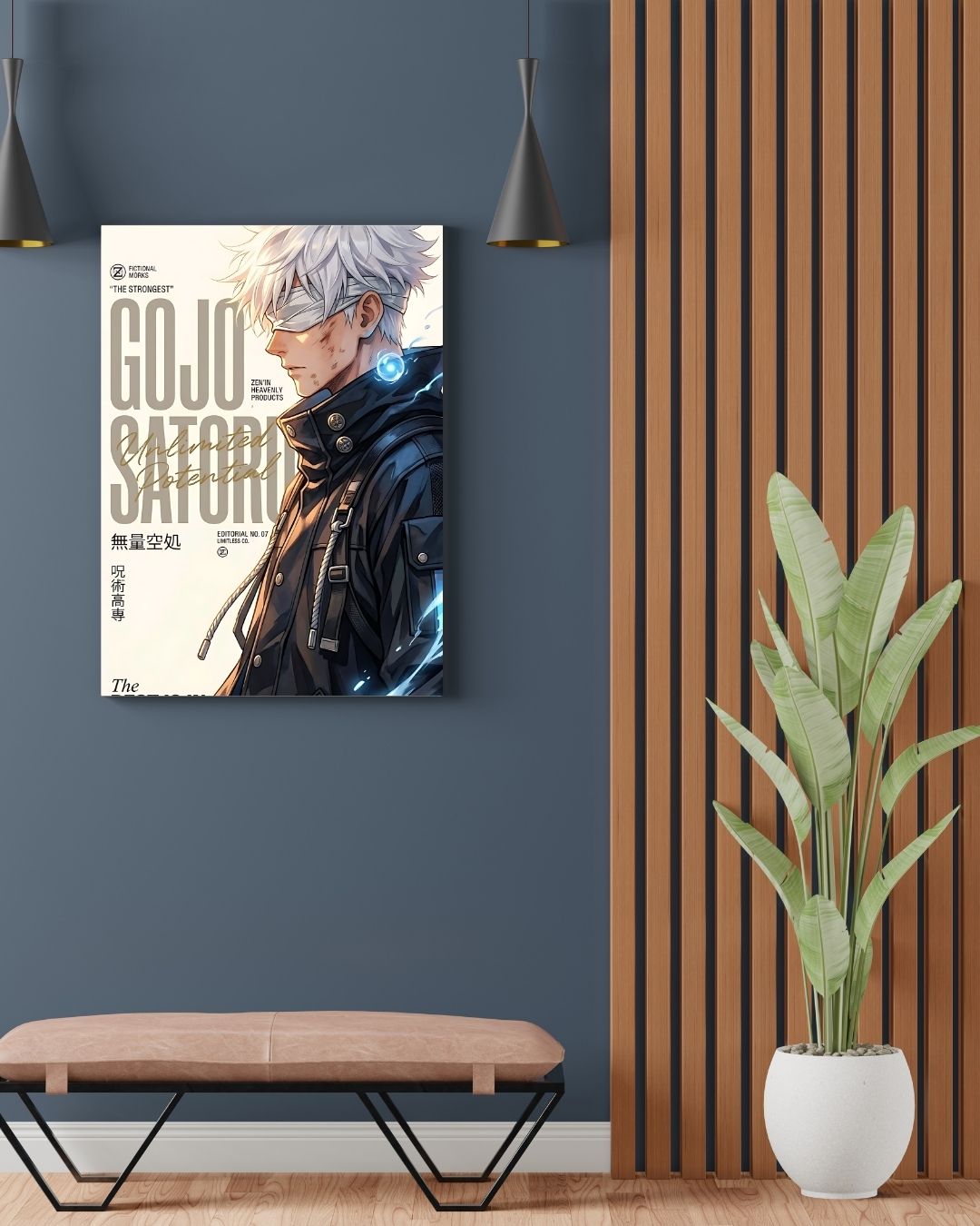 SATORU GOJO POSTER 43 - image 2