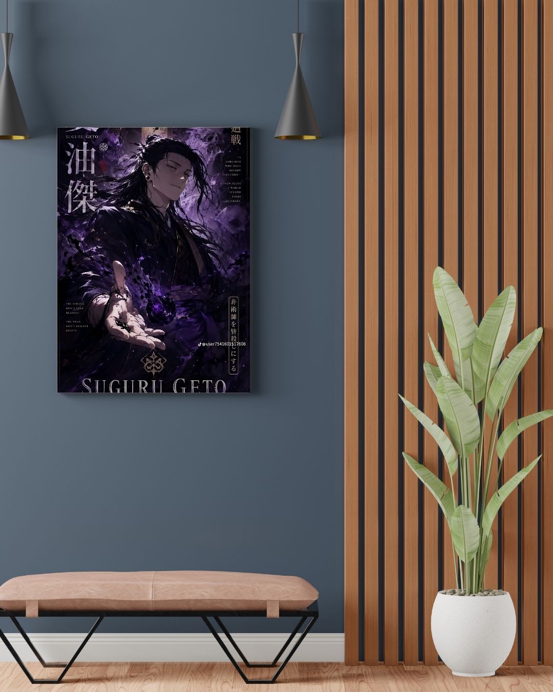 SUGURU GETO POSTER 11 - image 2