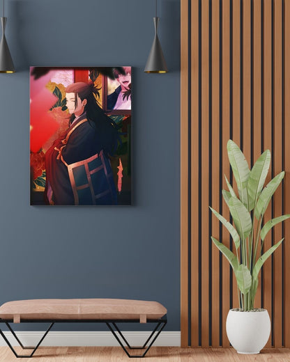 SUGURU GETO POSTER 16 - image 2