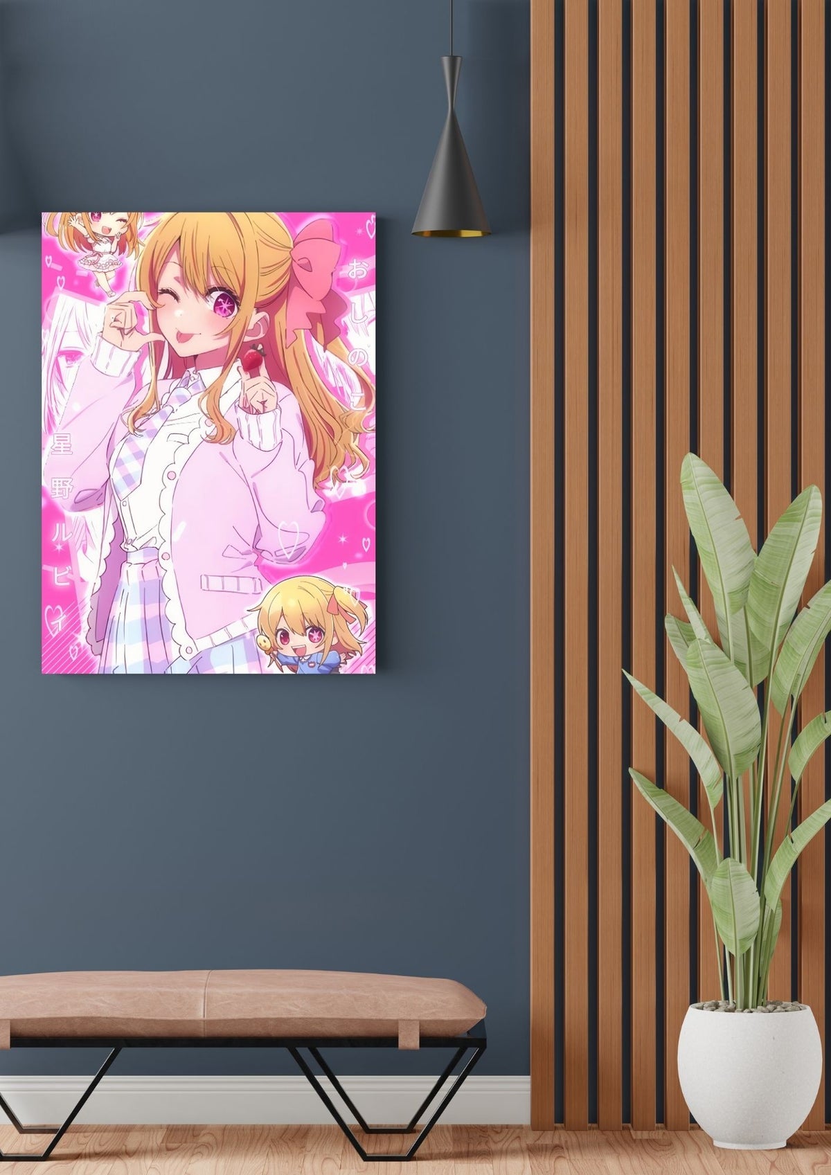 OSHI NO KO POSTER 14 - image 2