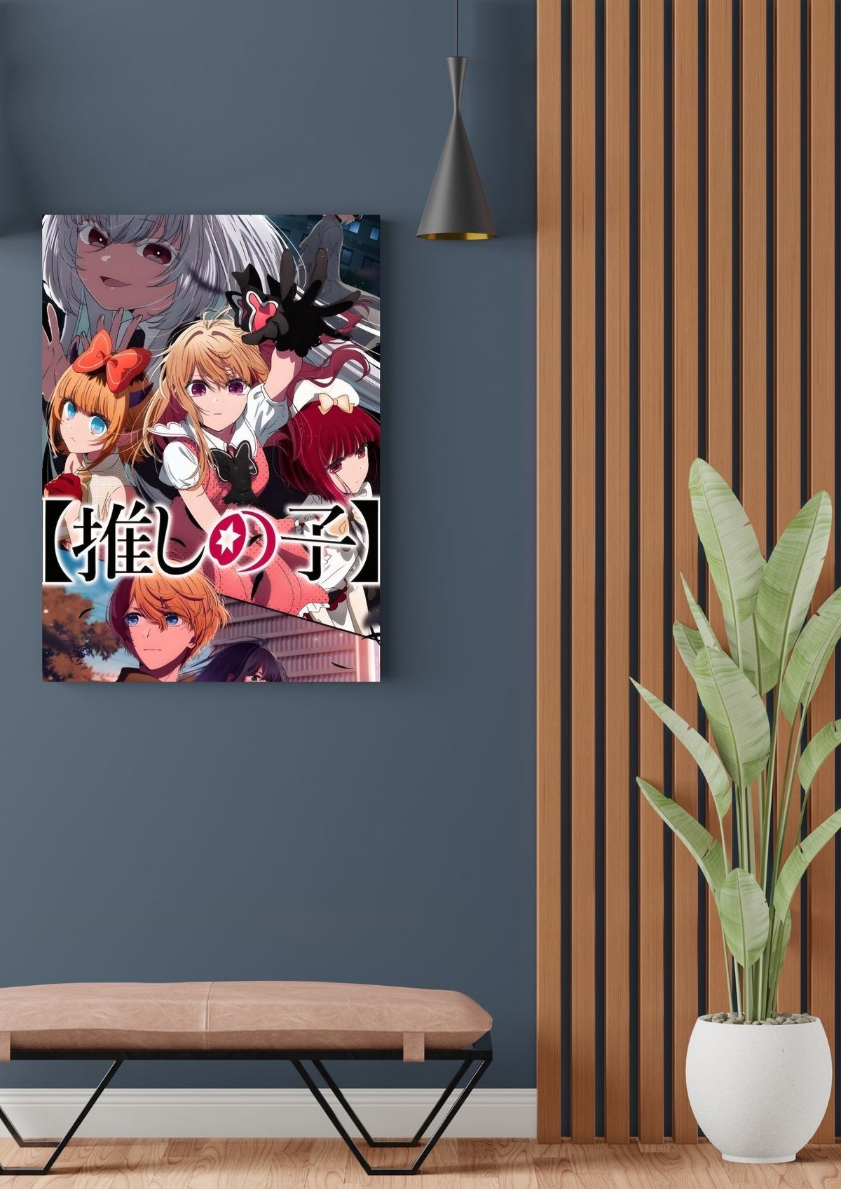 OSHI NO KO POSTER 18 - image 2