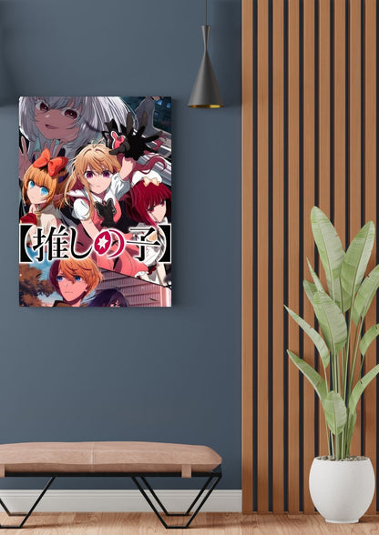 OSHI NO KO POSTER 18 - image 2