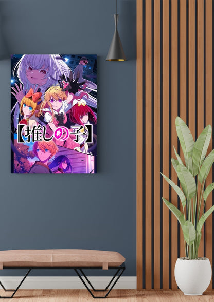 OSHI NO KO POSTER 03 - image 2