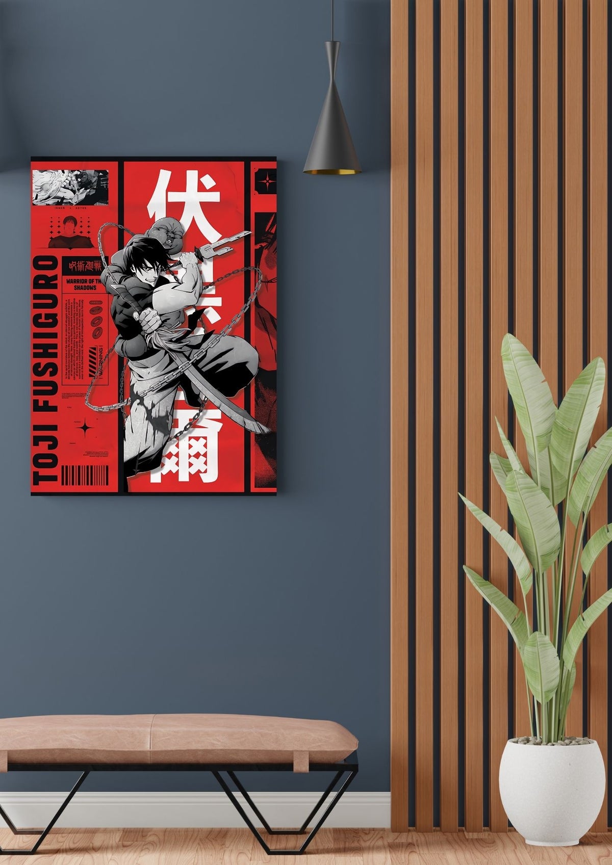TOJI FUSHIGURO POSTER 25 - image 2
