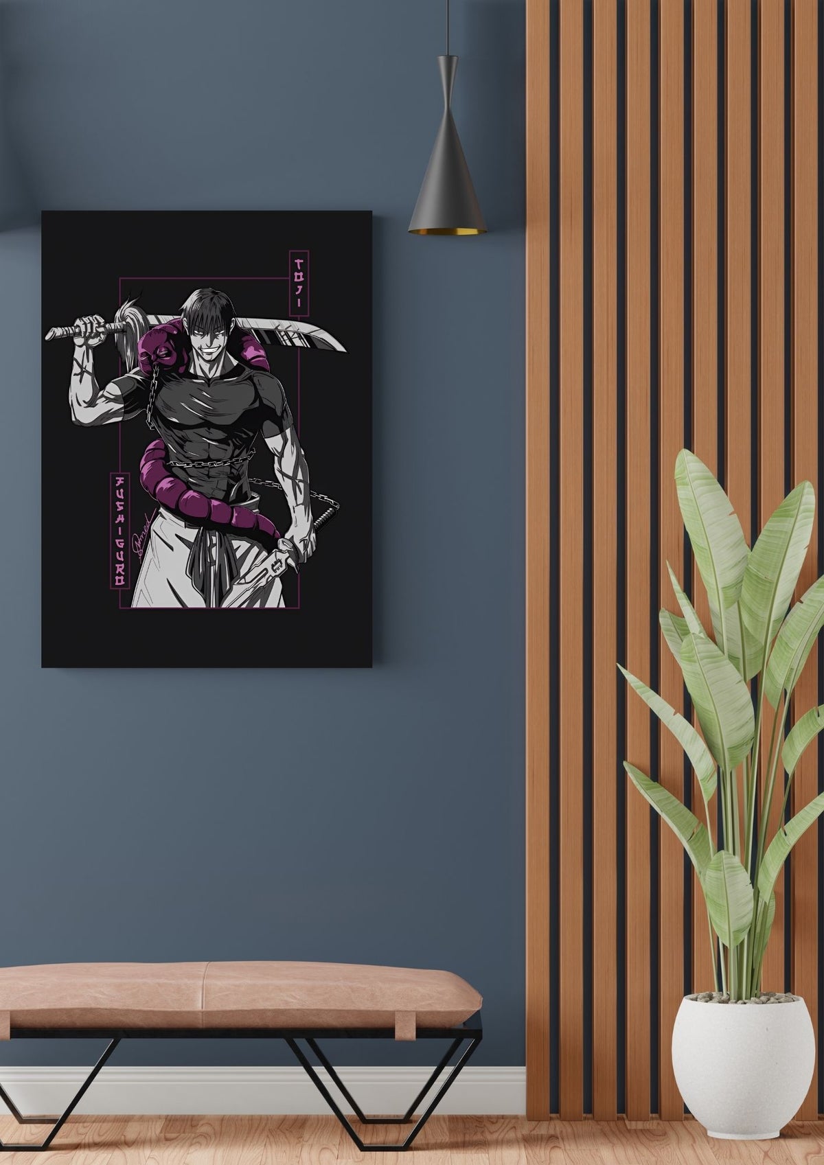 TOJI FUSHIGURO POSTER 27 - image 2