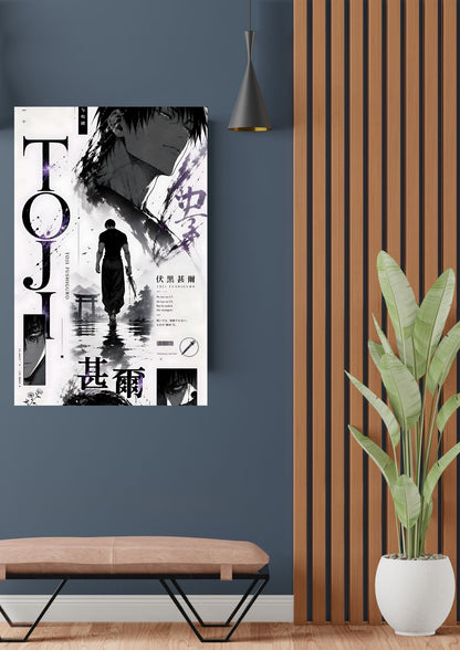 TOJI FUSHIGURO POSTER 29 - image 2