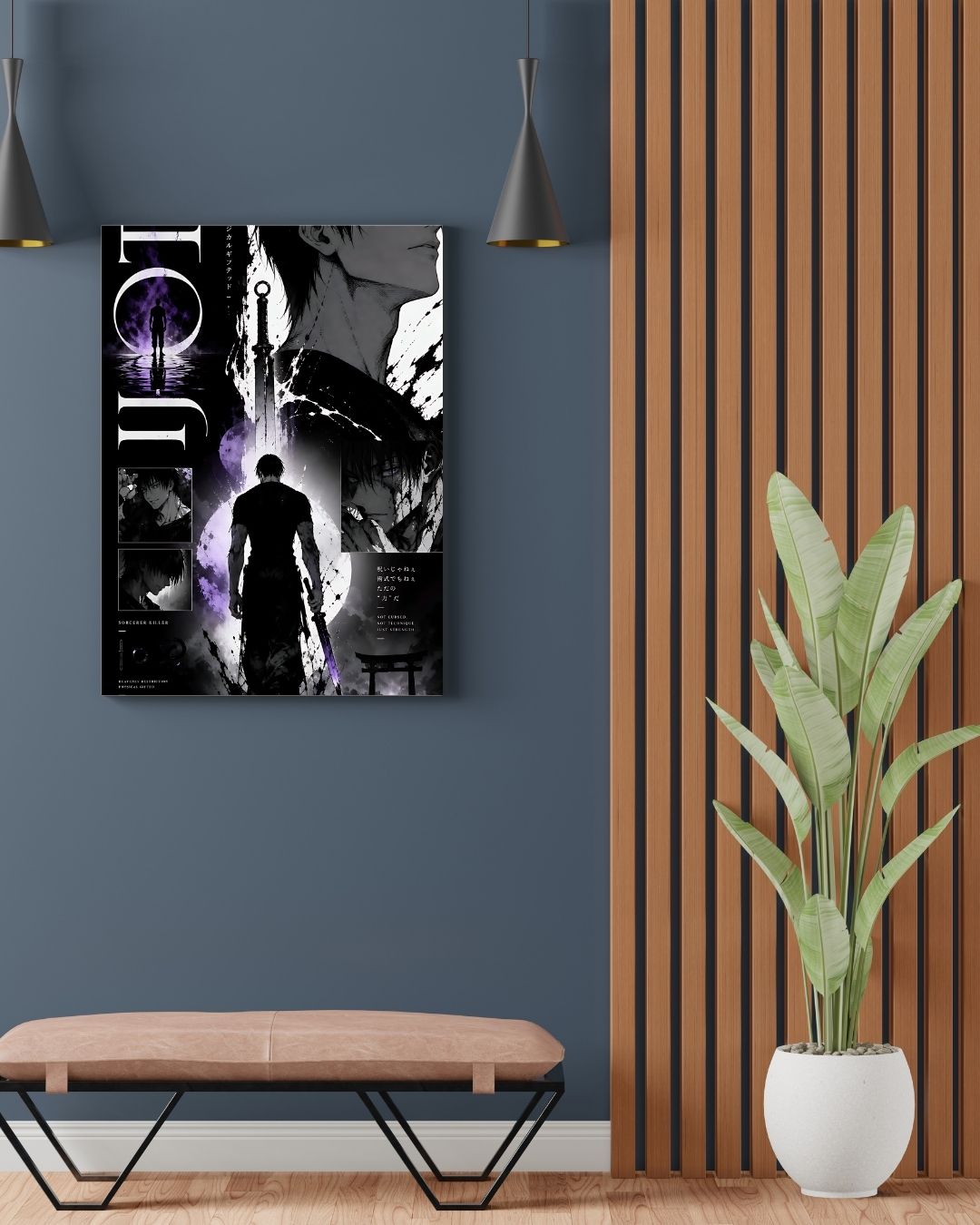 TOJI FUSHIGURO POSTER 31 - image 2