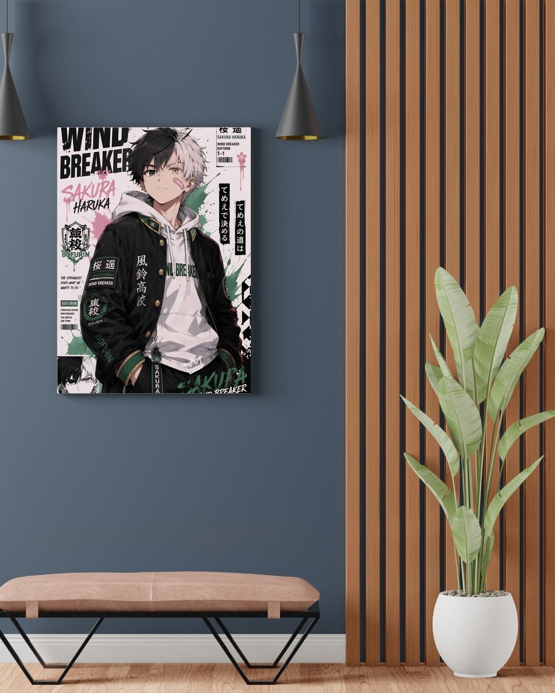 WIND BREAKER POSTER 13 - image 2