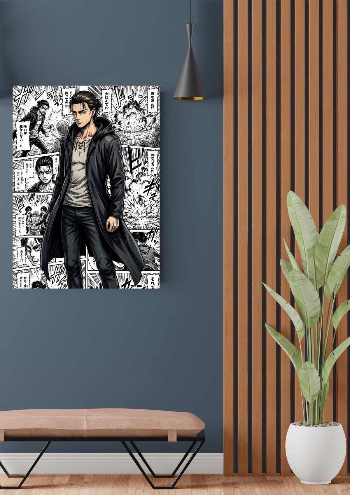 ATTACK ON TITAN EREN YEAGER POSTER 10