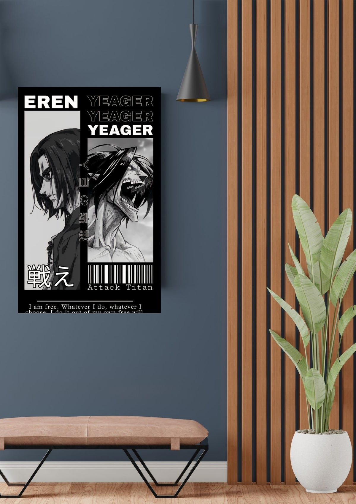 ATTACK ON TITAN EREN YEAGER POSTER 15