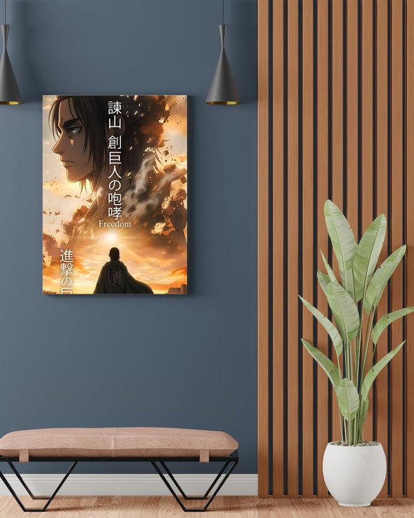 ATTACK ON TITAN EREN YEAGER POSTER 30