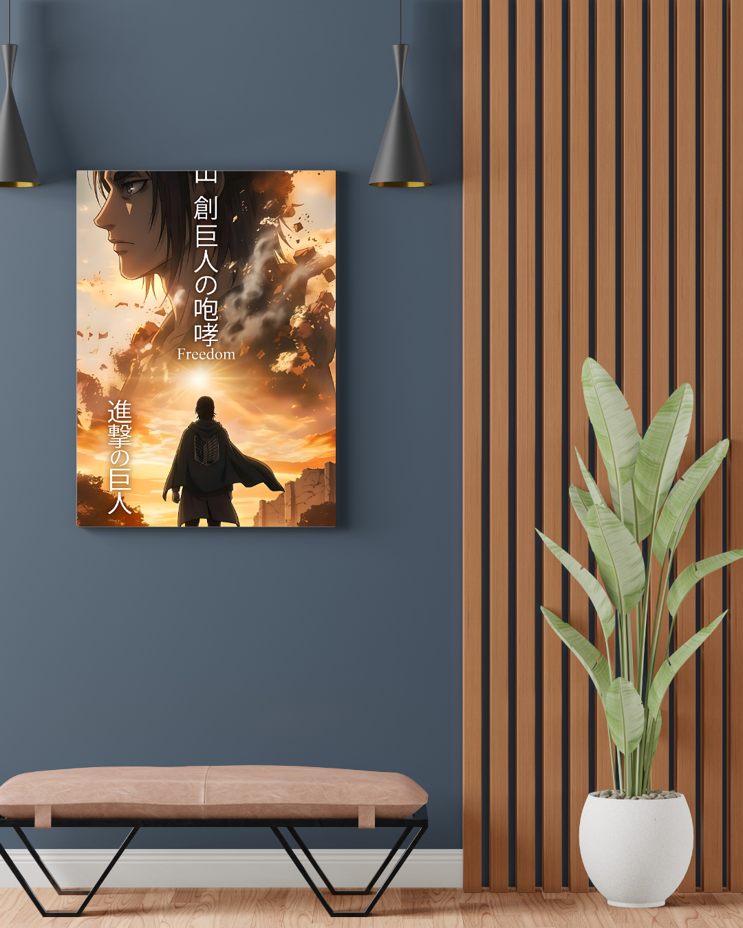 ATTACK ON TITAN EREN YEAGER POSTER 32