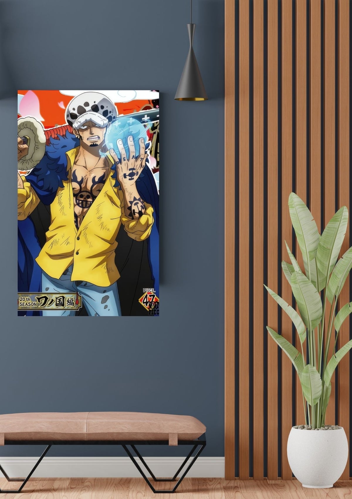TRAFALGAR LAW POSTER 10 - image 2