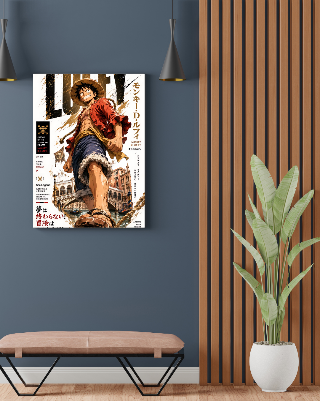 LUFFY POSTER 03 - image 2