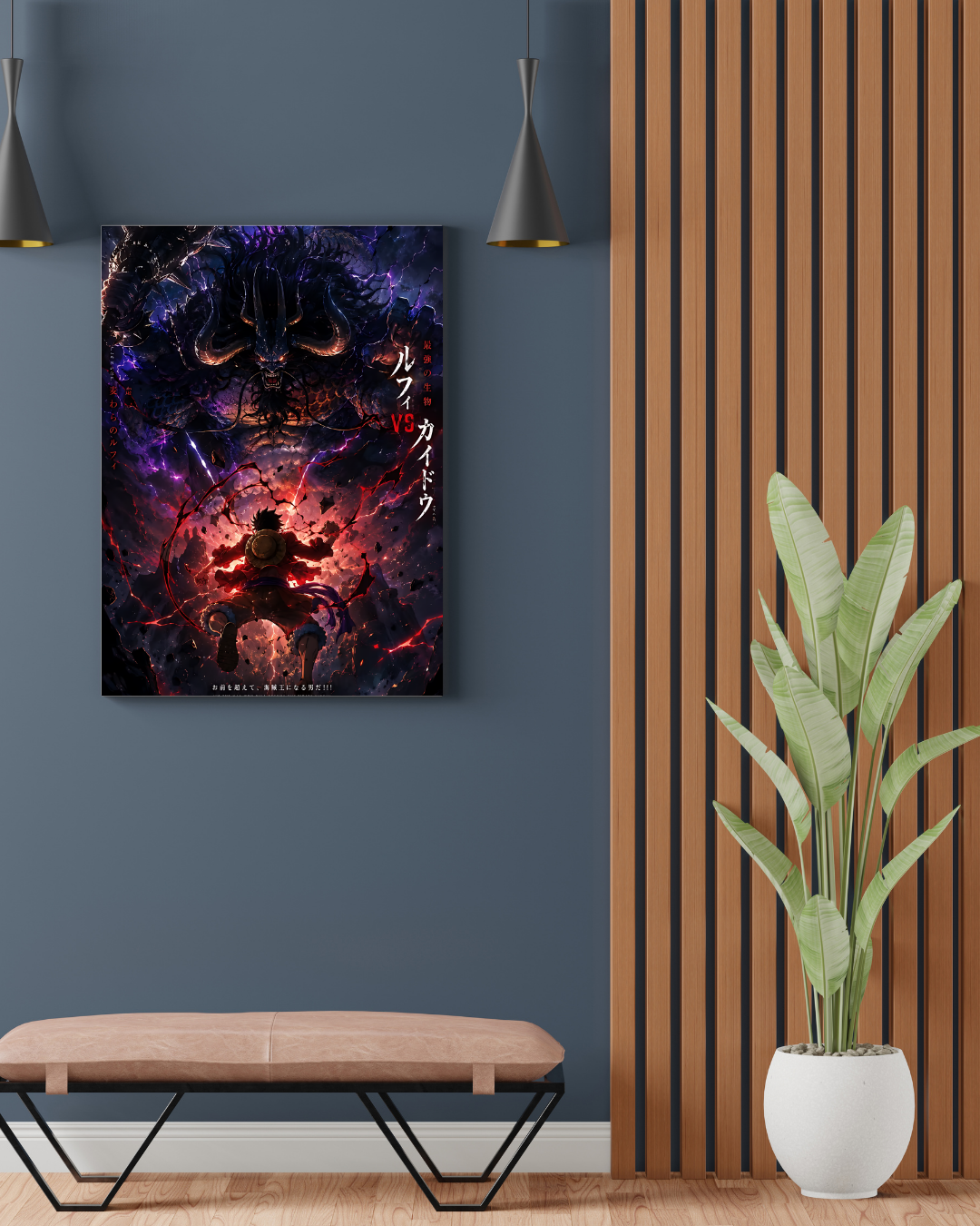 LUFFY POSTER 08 - image 2
