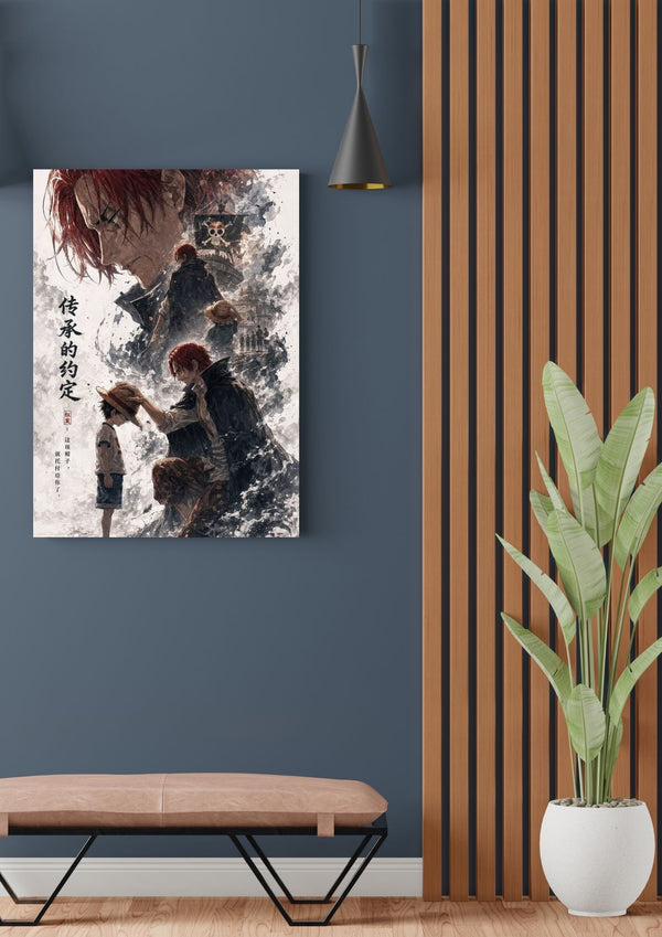 SHANKS POSTER 25