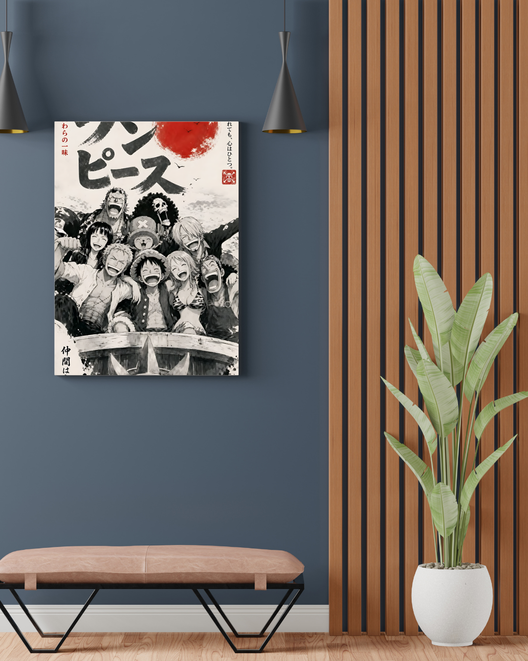 ONE PIECE (GENERAL) POSTER 29 - image 2
