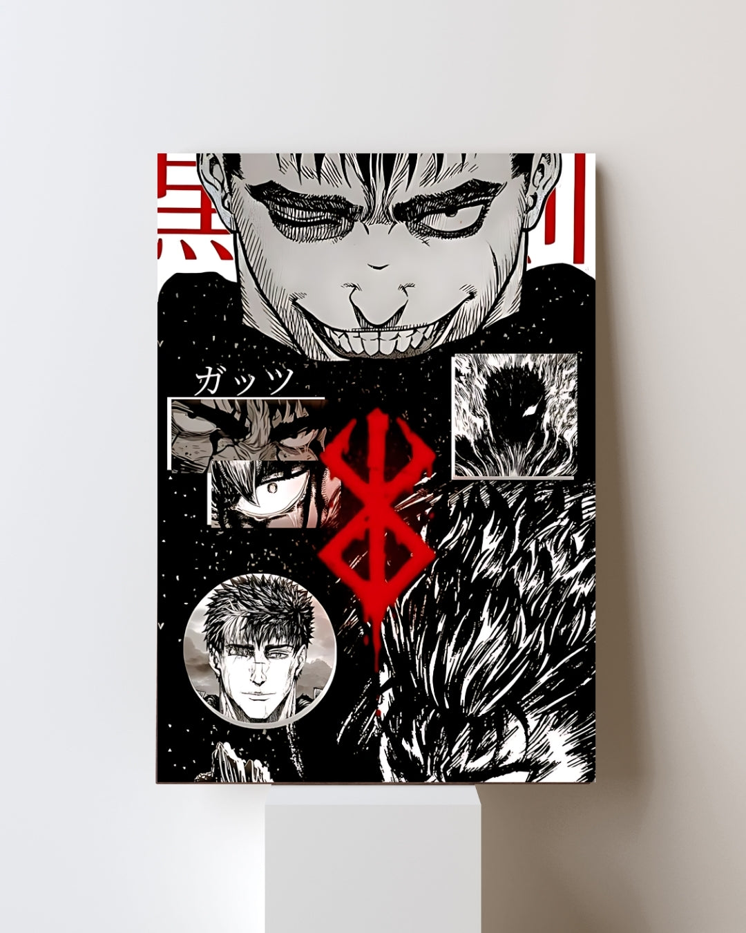 Berserk Poster 2