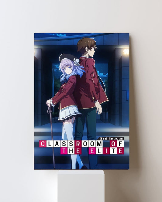 CLASSROOM ELITE Poster 12