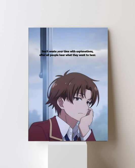 CLASSROOM ELITE Poster 2