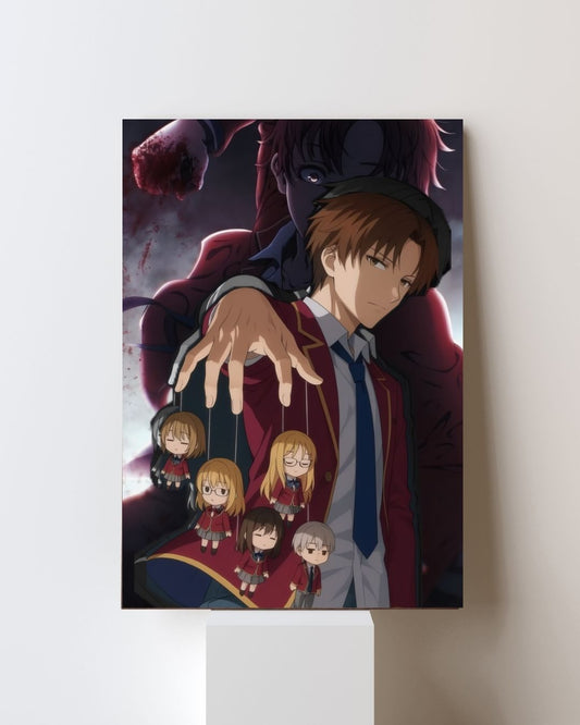 CLASSROOM ELITE Poster 6